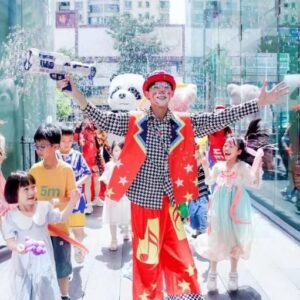小丑表演
